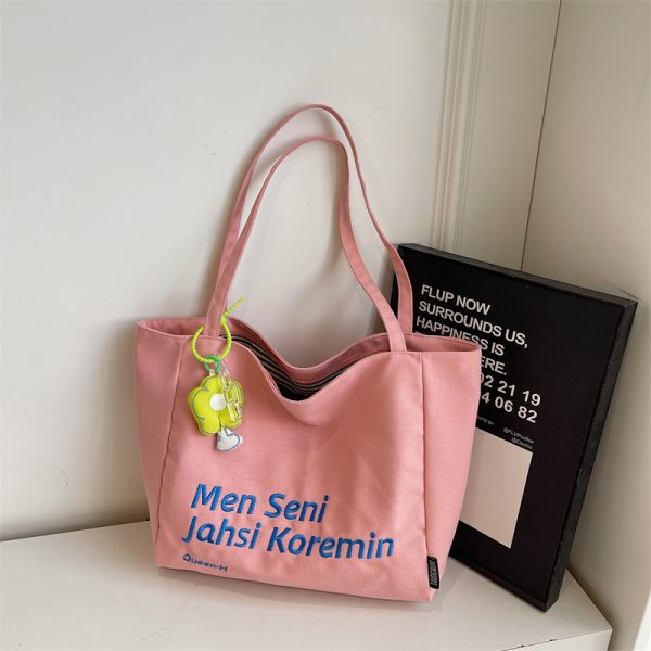 Large Capacity Summer Embroidered Letter Canvas Tote Bag for Women - Versatile Laptop Shoulder Bag for Class and Commute