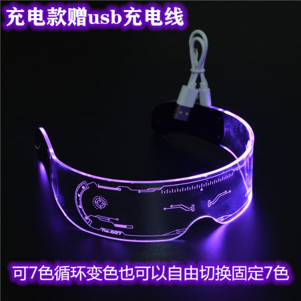 LED Colorful Glowing Rectangular Sunglasses - Futuristic Integrated Design for Parties and Festivals
