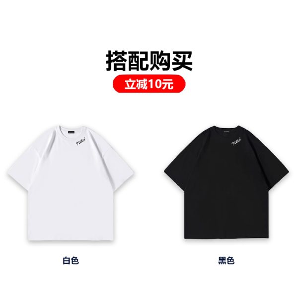 Loose Fashion Couple Outfit Short Sleeve T-Shirt for Men - Trendy Plus Size Summer Casual Wear