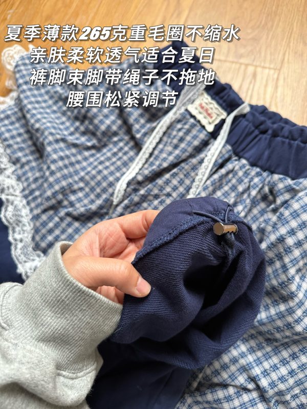 Men's and Women's Summer Plaid Sweatpants - Two-Piece Lace Splicing, Elastic Waist, Tapered Casual Pants, Y2K Style