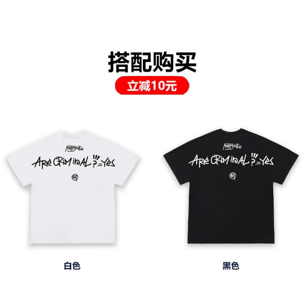 Plus Size Loose Fit Short Sleeve T-Shirt for Men - Trendy Summer Fashion, National Style, Comfortable Big Size Tee