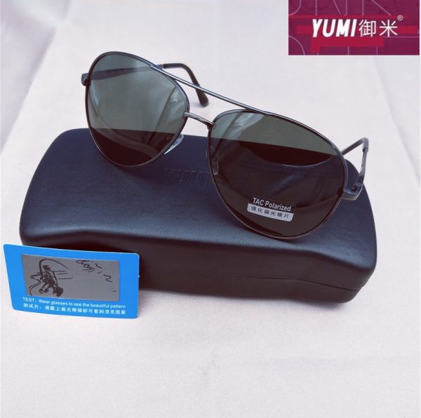 Polarized Sunglasses for Men and Women, Large Frame Driving Glasses, Stylish Frog Design for Ultimate UV Protection
