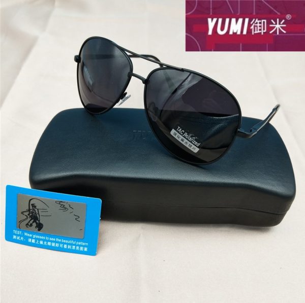 Polarized Sunglasses for Men and Women, Large Frame Driving Glasses, Stylish Frog Design for Ultimate UV Protection