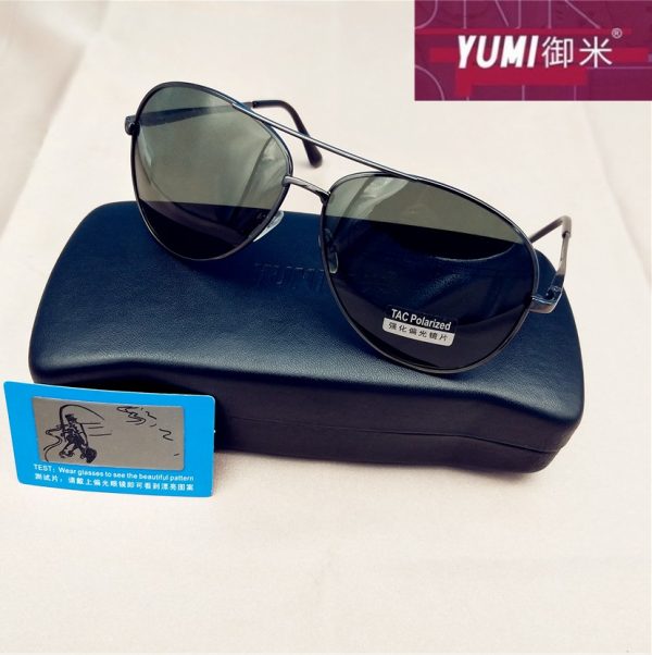 Polarized Sunglasses for Men and Women, Large Frame Driving Glasses, Stylish Frog Design for Ultimate UV Protection