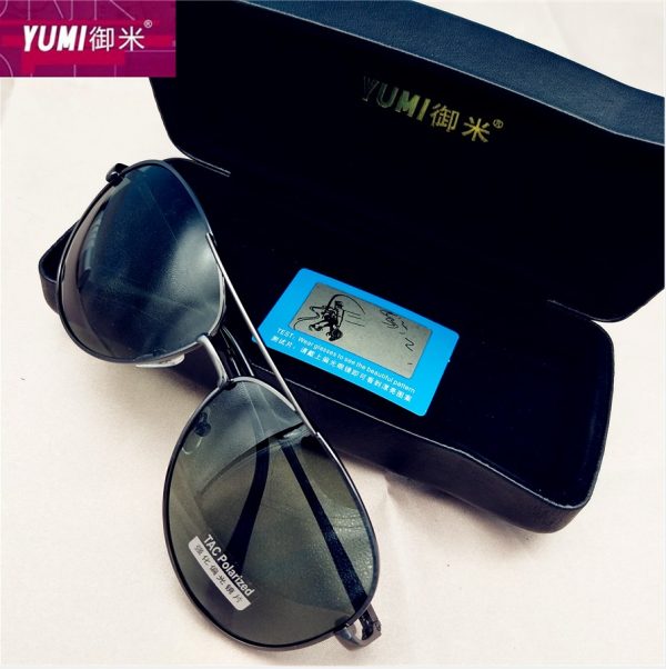Polarized Sunglasses for Men and Women, Large Frame Driving Glasses, Stylish Frog Design for Ultimate UV Protection