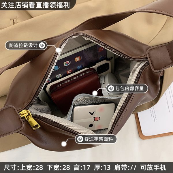 Soft Leather Casual Small Bag for Women - Retro Spring/Summer 2025 Trendy Versatile Crossbody Shoulder Bag