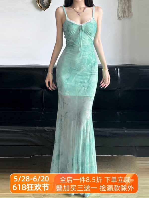 Sparkling Blue Fish Tail Tulle Dress for Women, Elegant Waist-Defining Bodycon, Strapless Evening Dress, Perfect for Parties