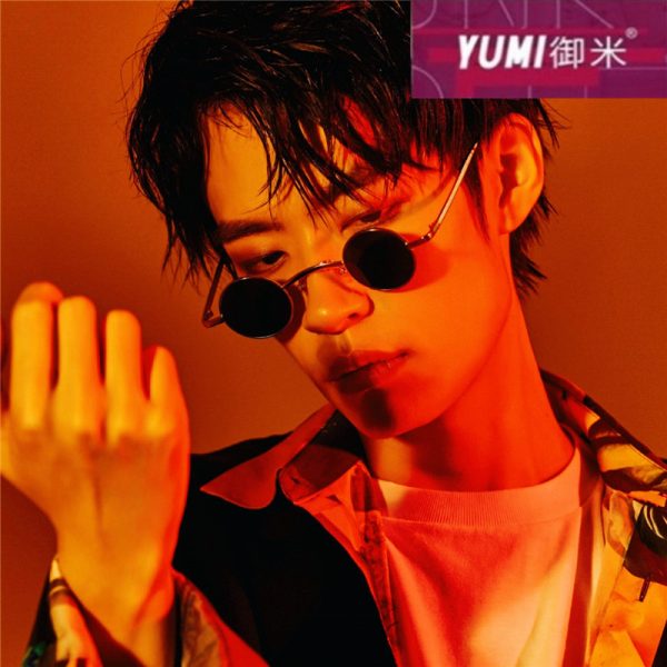 Trendy Men's Punk Ultra-Small Round Frame Sunglasses, Y2K Inspired, Worn by Celebrities, Retro Fashion Statement Glasses
