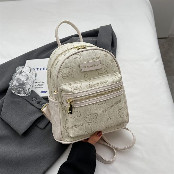 Trendy Women's Backpack 2025 - Niche Internet Celebrity Style for School, College, and Travel - Stylish Commuter Bag