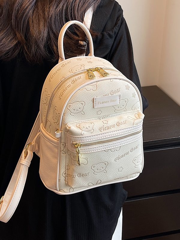 Trendy Women's Backpack 2025 - Niche Internet Celebrity Style for School, College, and Travel - Stylish Commuter Bag