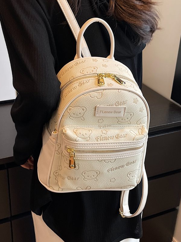 Trendy Women's Backpack 2025 - Niche Internet Celebrity Style for School, College, and Travel - Stylish Commuter Bag