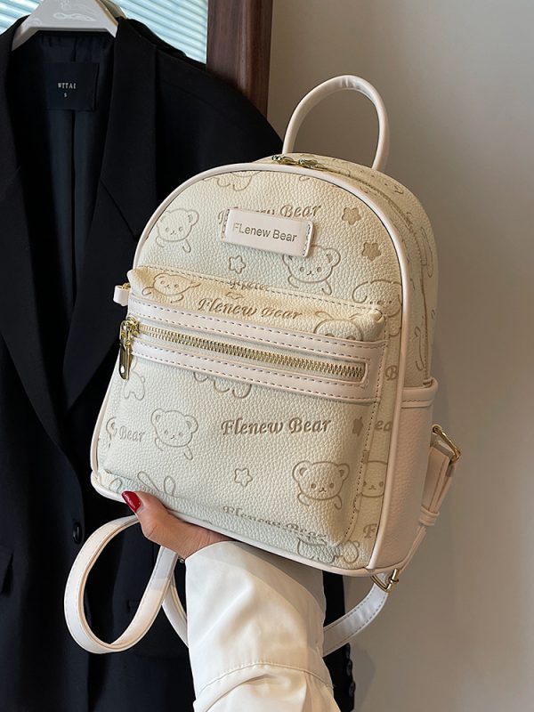 Trendy Women's Backpack 2025 - Niche Internet Celebrity Style for School, College, and Travel - Stylish Commuter Bag