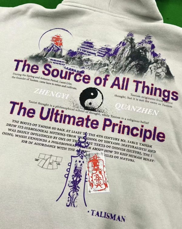 Trendy Wudang Mountain Printed Hoodie for Couples - Chinese Style Fleece Sweatshirt for Autumn & Winter 2025