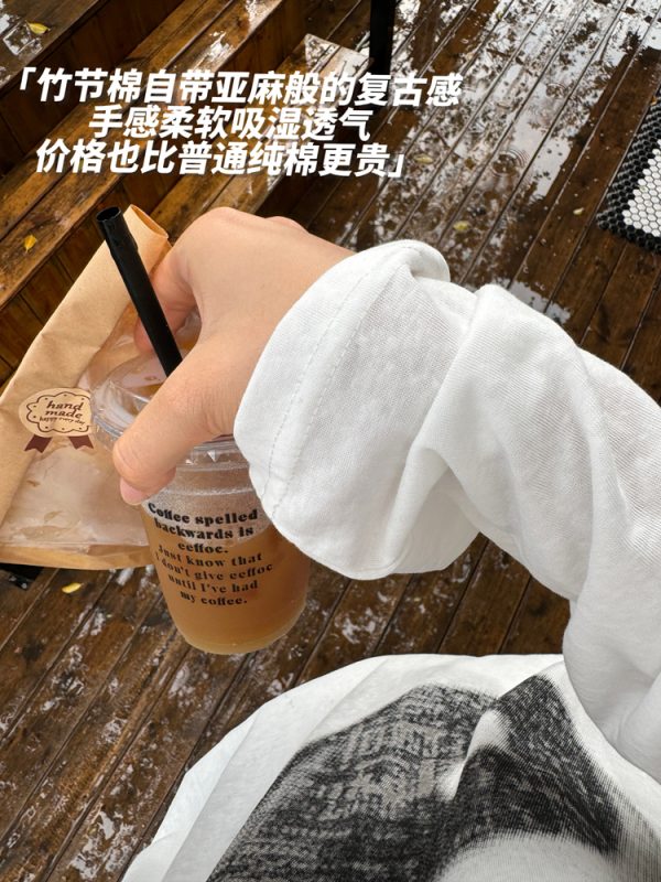Unisex American High Street Bamboo Cotton Sun Protection Long Sleeve T-Shirt - Trendy Round Neck Summer Air Conditioning Top