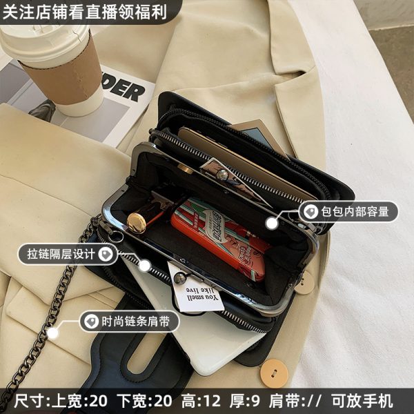 Women's Plaid Crossbody Bag - Trendy Versatile Shoulder Bag for Spring/Summer 2025, Fashionable Small Bag