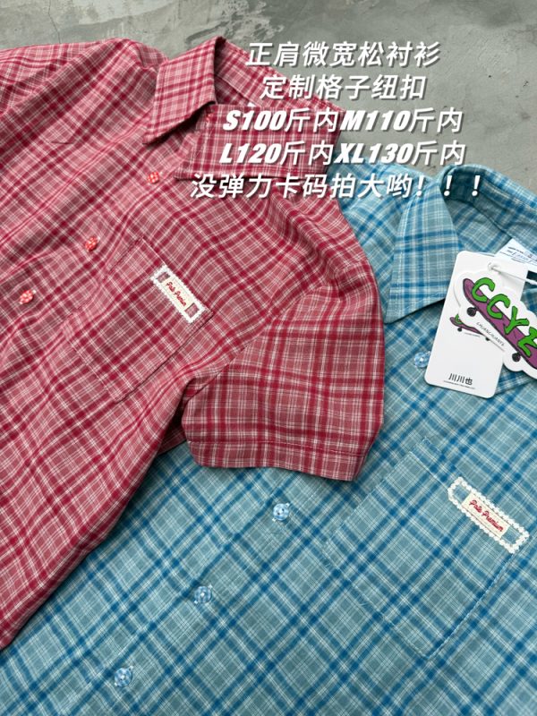 Women's Summer Casual American Plaid Short Sleeve Slim Shirt - Regular Fit, Trendy Design for Effortless Style